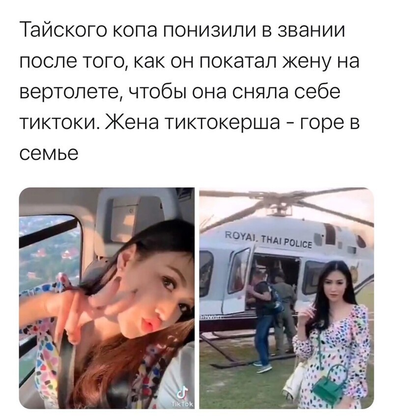 О политике и не только