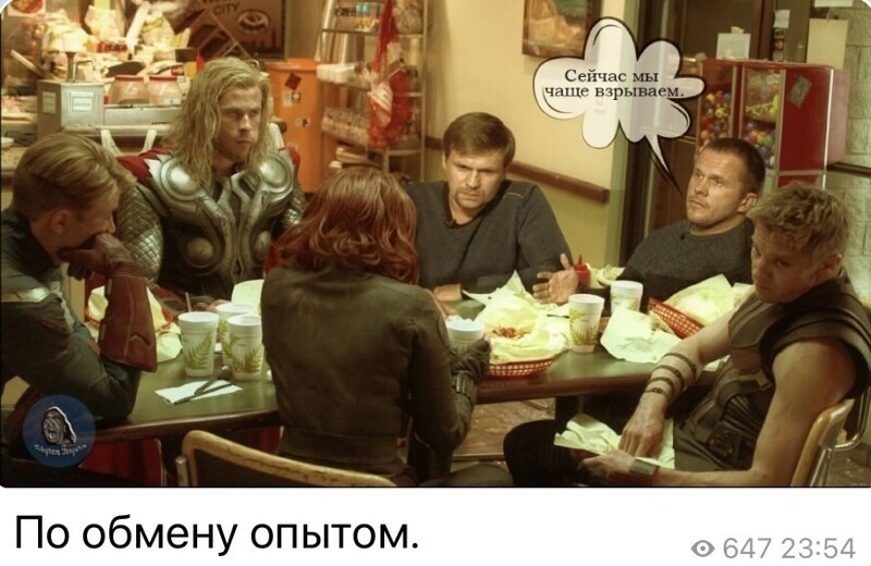 О политике и не только