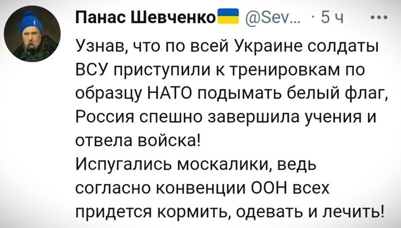 О политике и не только