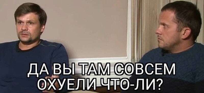 О политике и не только