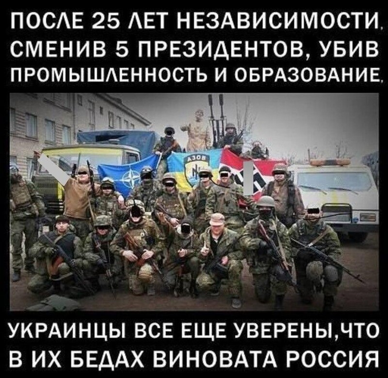 О политике и не только
