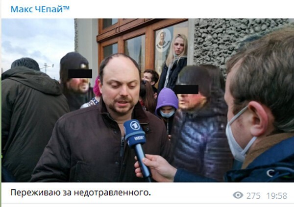 Очередной полит стёб из соц. сетей