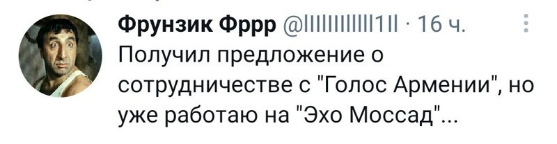 Очередной полит стёб из соц. сетей