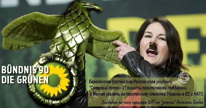 О политике и не только