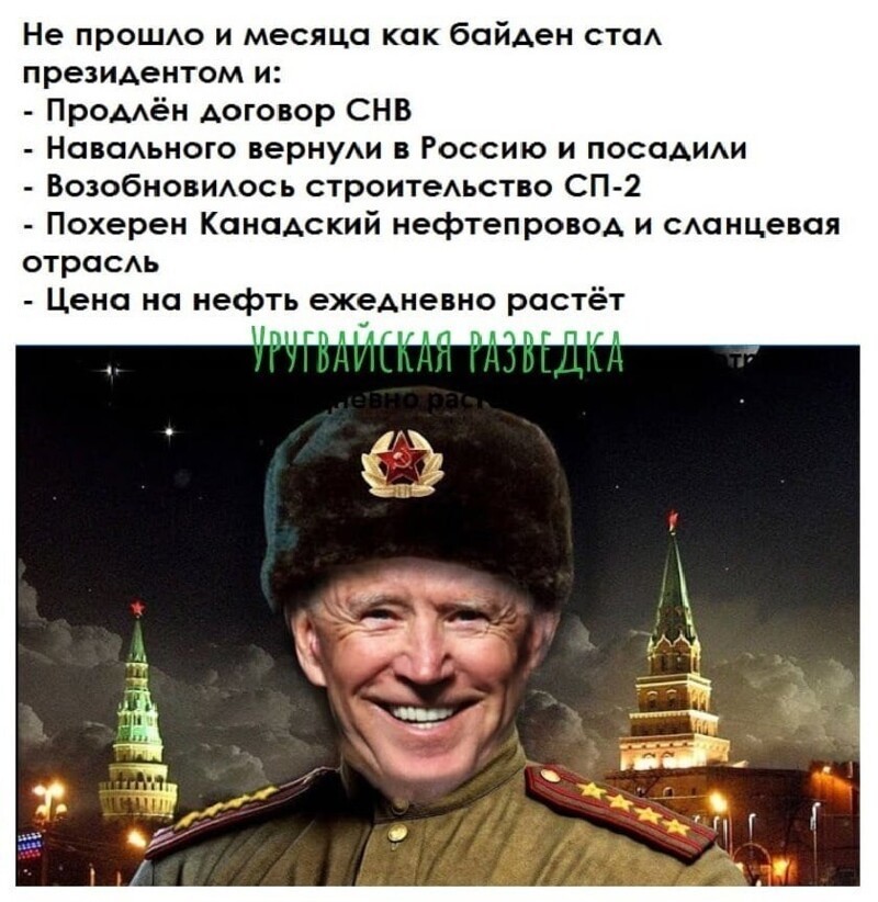 О политике и не только