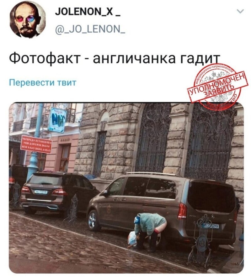 О политике и не только