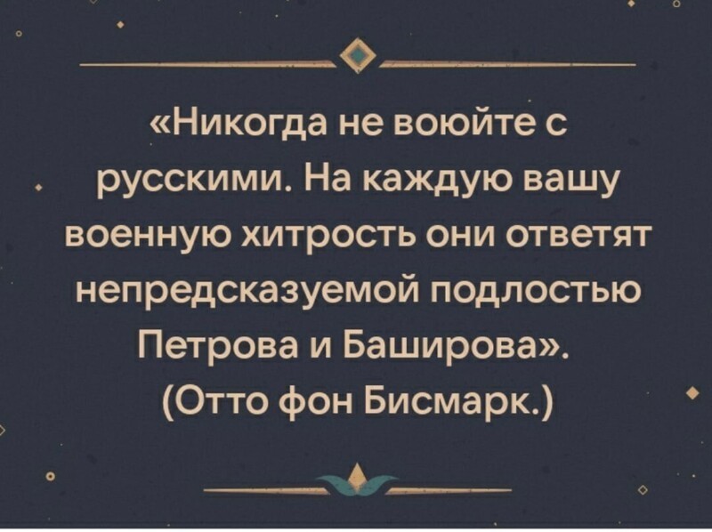 О политике и не только
