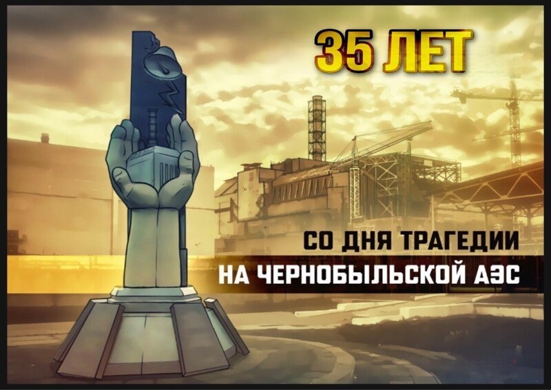 О политике и не только