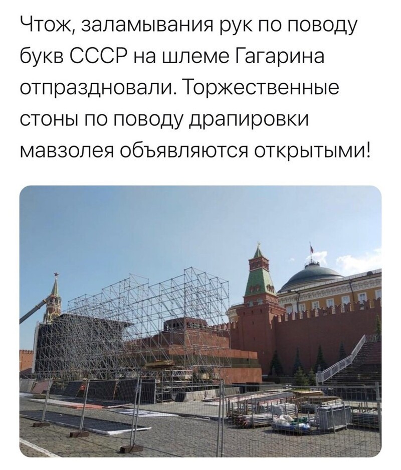 О политике и не только