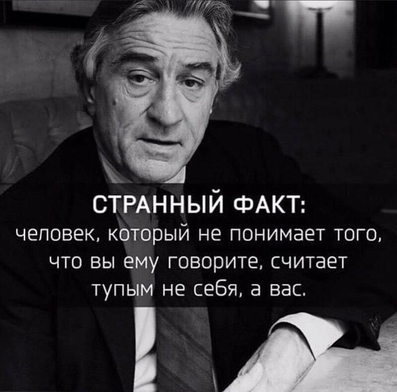 Веселые истории о нас  