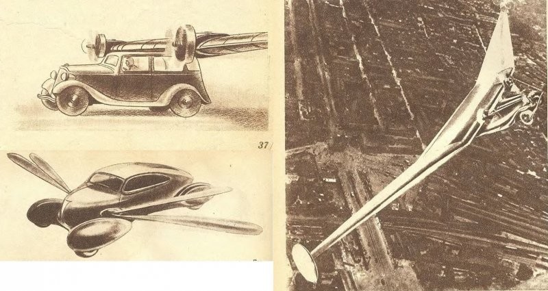 Летающие автомобили / 1938 год