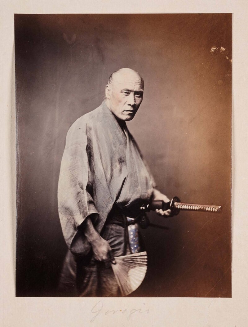 Старый самурай, 1865 г.