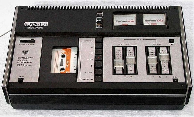 7 кассетных магнитофонов 1970-х из СССР. В начале хайфайных дел