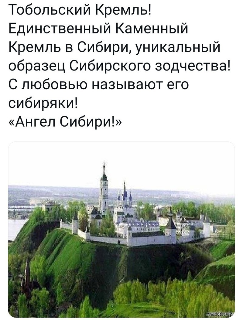 Новости с юмором от Toxoff.net