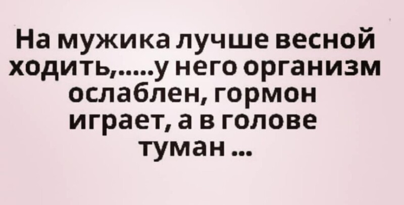 Новости с юмором от Toxoff.net