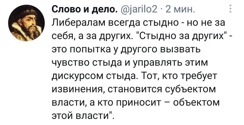 Новости с юмором от Toxoff.net