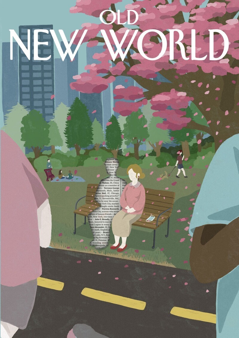 Жизнь после пандемии: обложки в стиле журнала "Нью-Йоркер"
