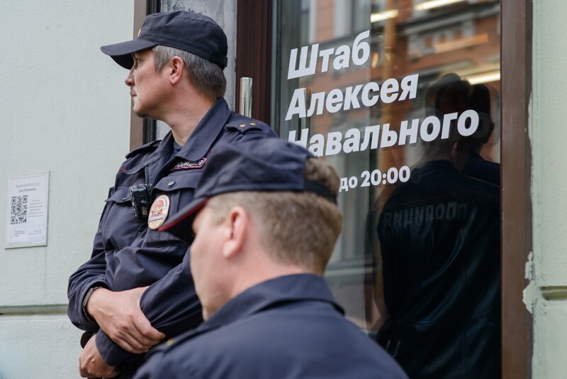 Экстремистов под суд! В «Сильной России» прокомментировали закрытие штабов Навального