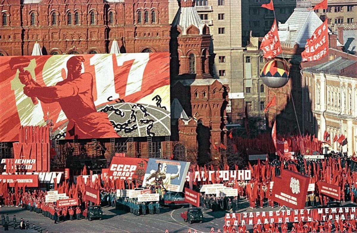  Первомайская демонстрация на Красной площади, 1967
