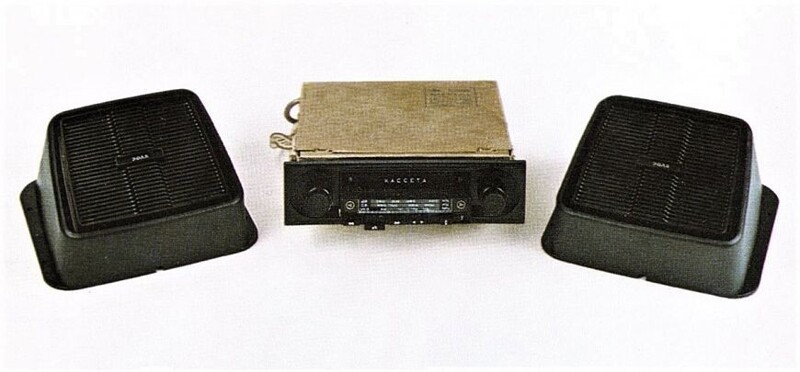 10 кассетных автомагнитол из СССР