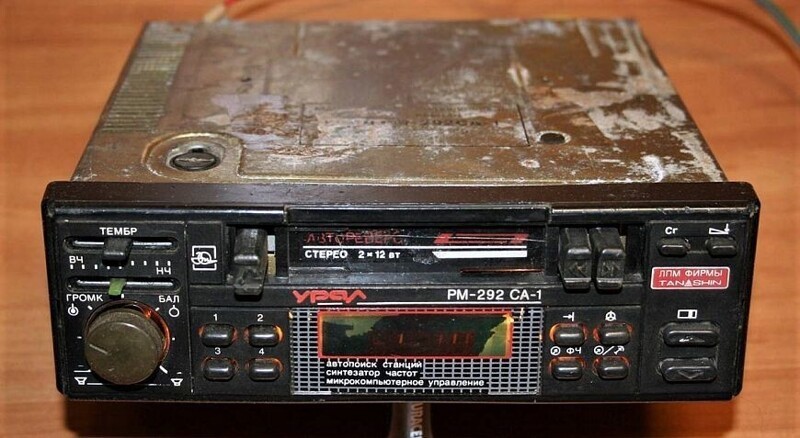 10 кассетных автомагнитол из СССР