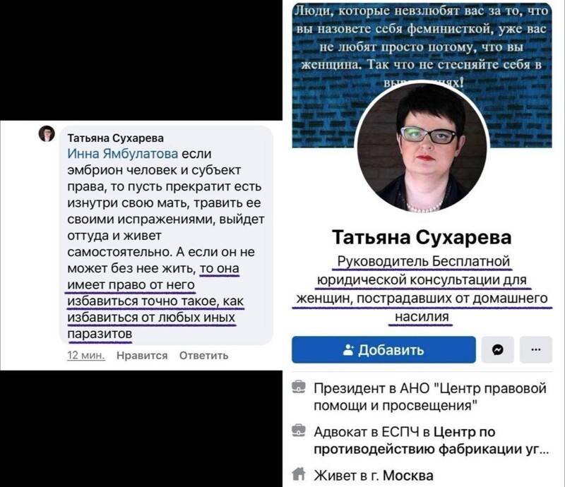 Очередной выпуск полит.стёба и прочего