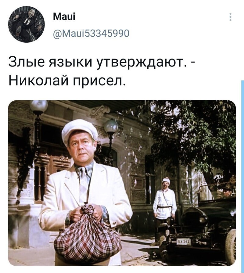 Очередной выпуск полит.стёба и прочего