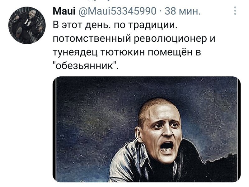 Очередной выпуск полит.стёба и прочего
