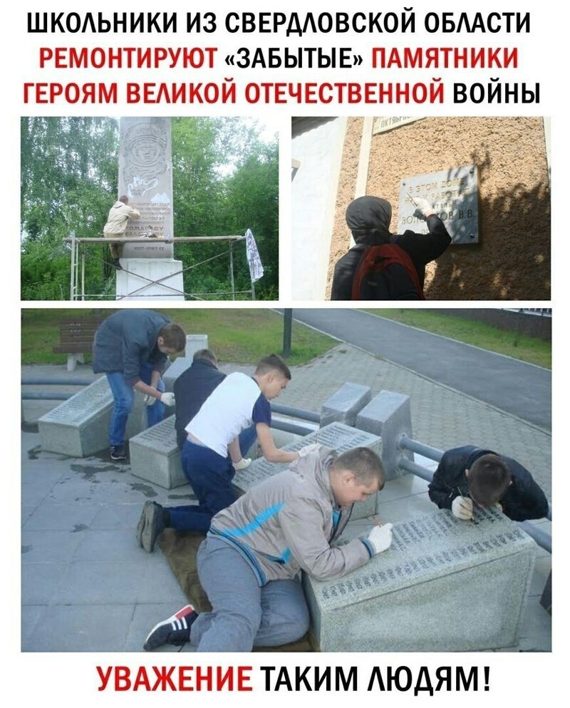 Политстёб и другое. 03.04.21