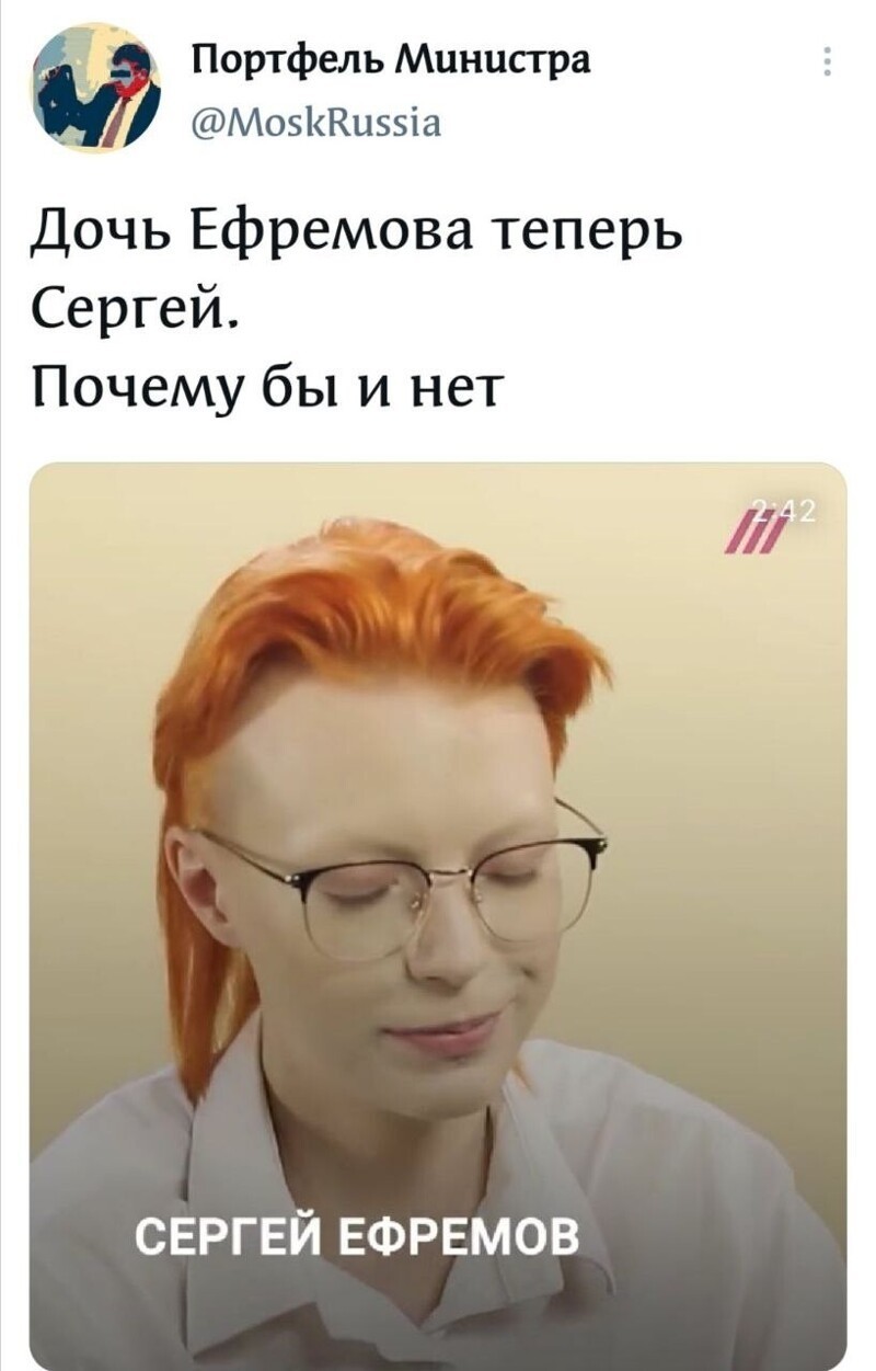 Политстёб и другое. 03.04.21