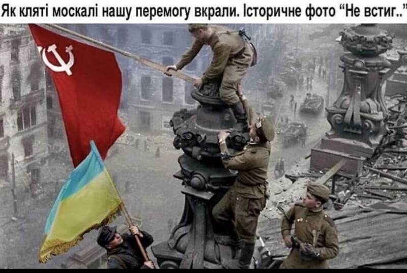 Политстёб и другое. 03.04.21