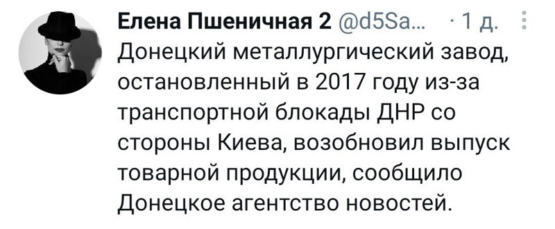 Политстёб и другое. 03.04.21