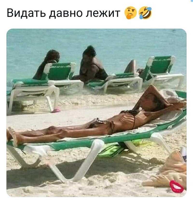 Политстёб и другое. 03.04.21