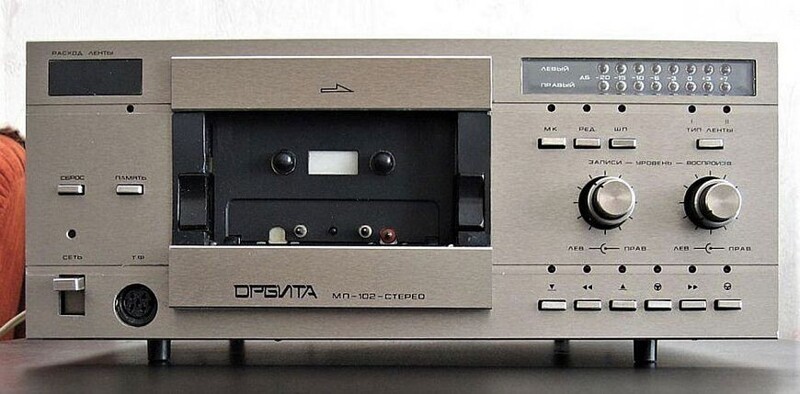 8 советских магнитофонов из 1980-х. Когда кассеты были компактными