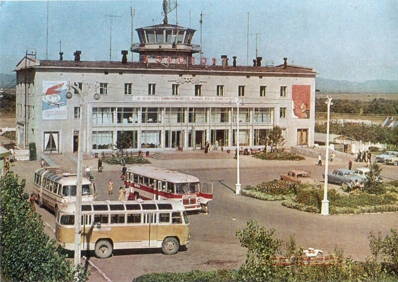 Аэропорт во Владивостоке. СССР. 1966 г. До Москвы без посадки ещё не летали
