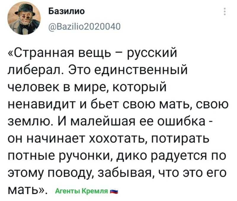 Лучше и не скажешь ,...а ещё завистливо, с придыханием, восхваляет соседей.