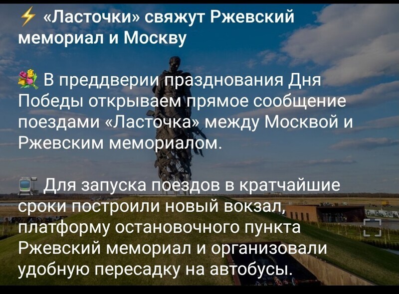Очередной выпуск Политстёба и другое! 05.05.21