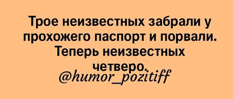 Очередной выпуск Политстёба и другое! 05.05.21