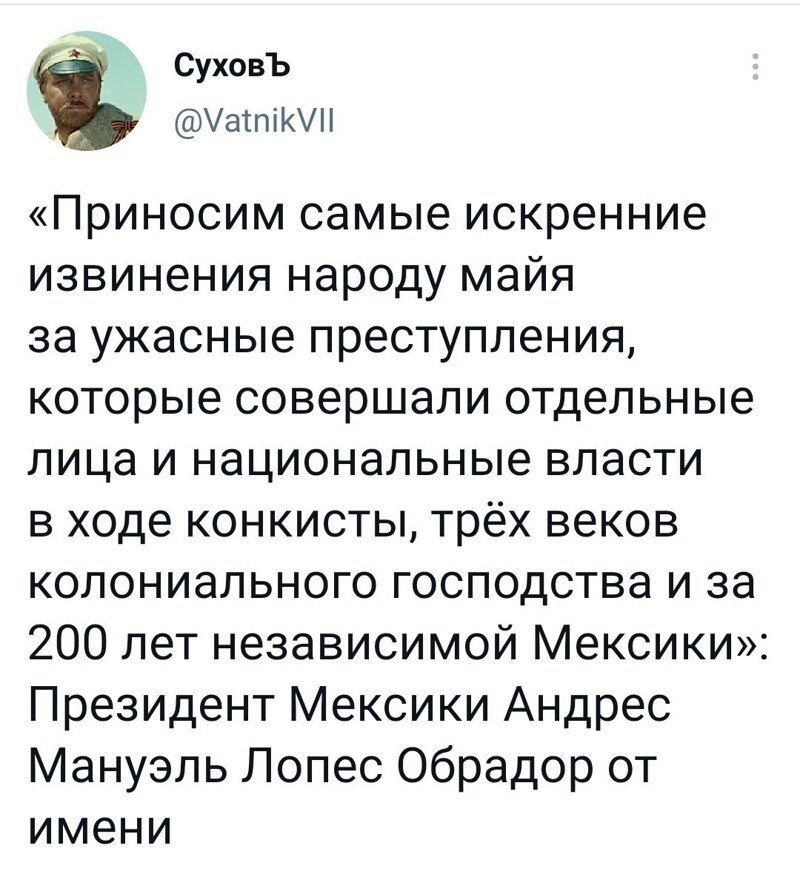 Очередной выпуск Политстёба и другое! 05.05.21