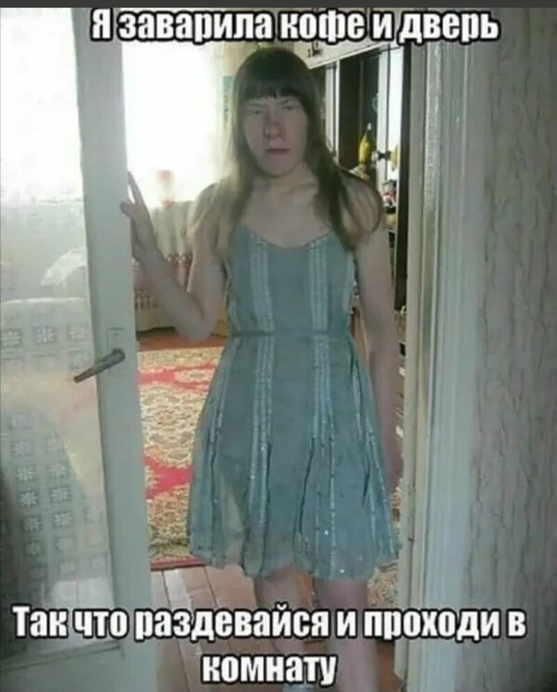 Очередной выпуск Политстёба и другое! 05.05.21