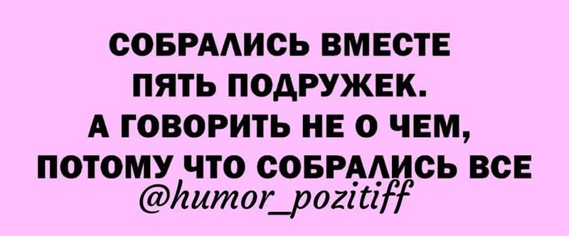 Очередной выпуск Политстёба и другое! 05.05.21