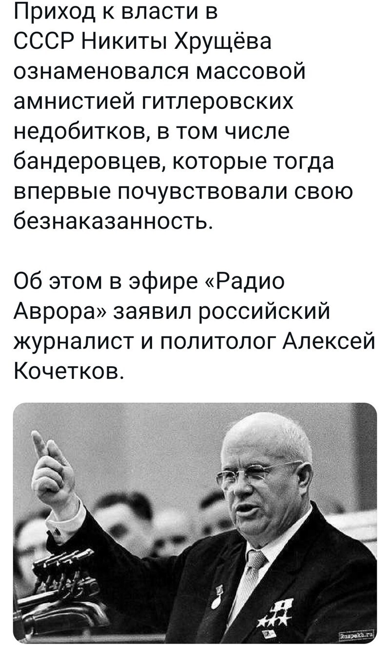 Очередной выпуск Политстёба и другое! 05.05.21