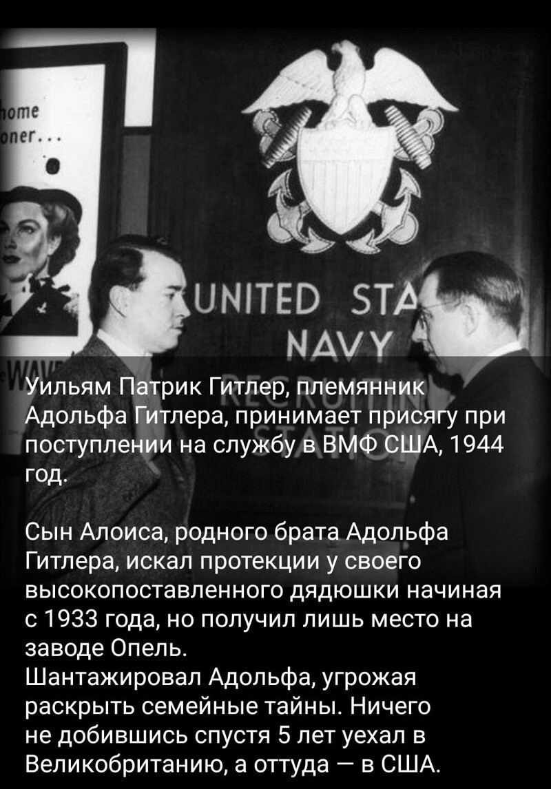 Очередной выпуск Политстёба и другое! 05.05.21