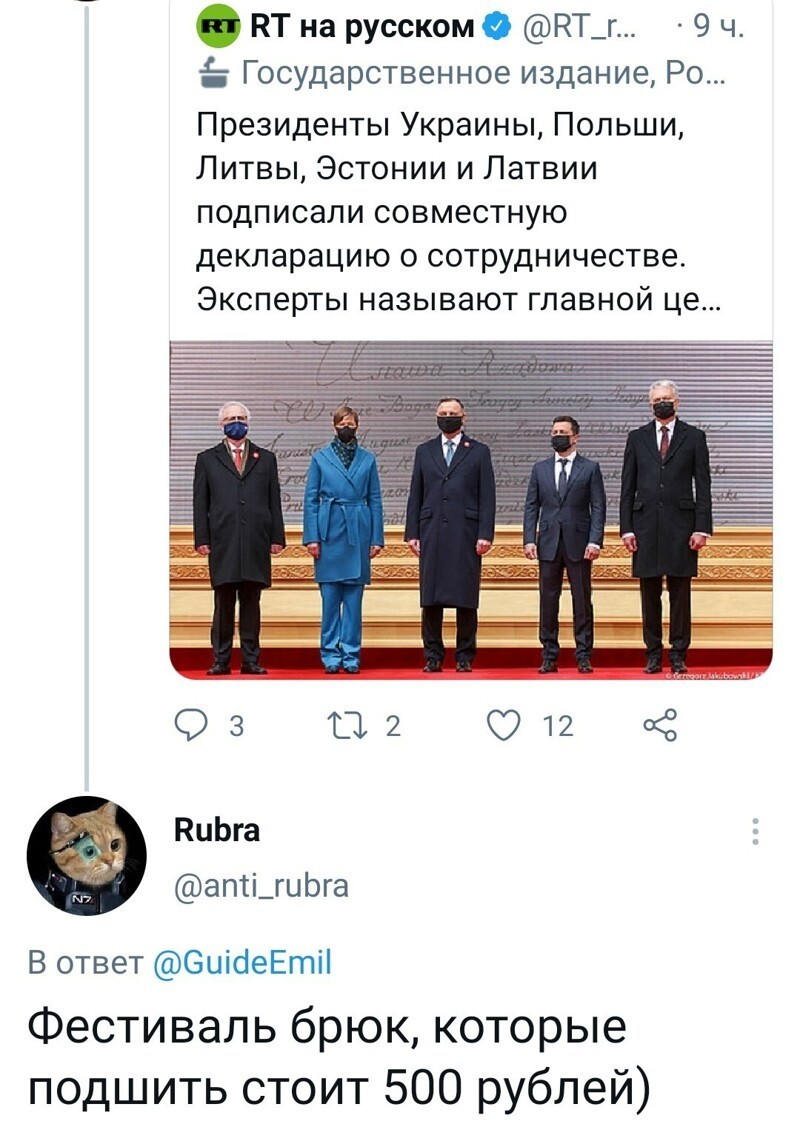 Очередной выпуск Политстёба и другое! 05.05.21