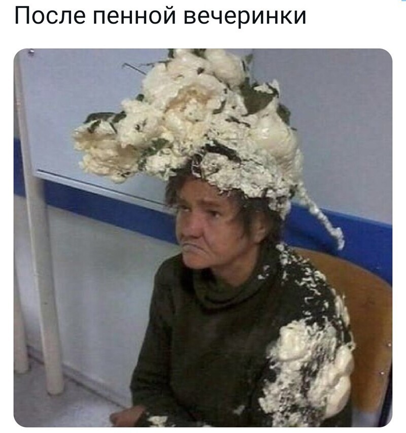 Очередной выпуск Политстёба и другое! 05.05.21