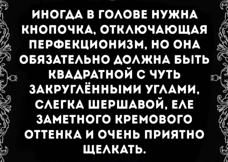 Очередной выпуск Политстёба и другое! 05.05.21