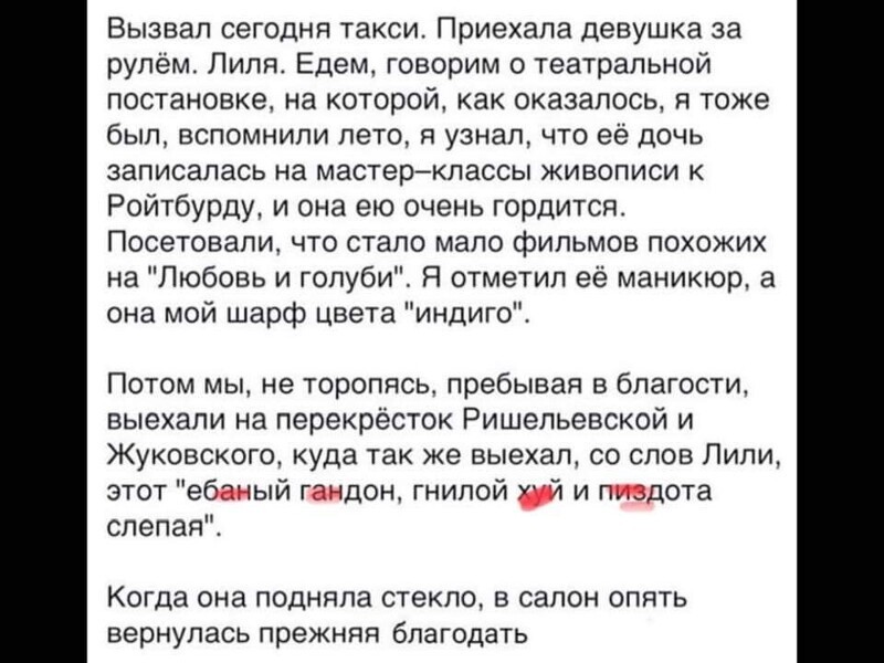 Очередной выпуск Политстёба и другое! 05.05.21