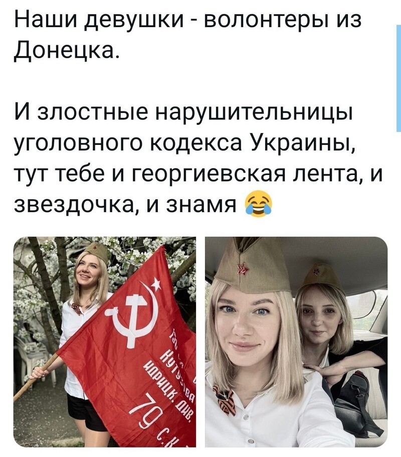 Очередной выпуск Политстёба и другое! 05.05.21