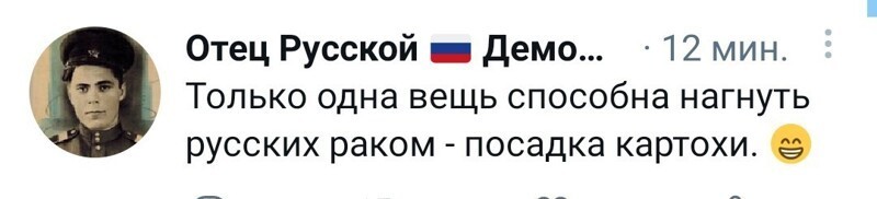 Очередной выпуск Политстёба и другое! 05.05.21