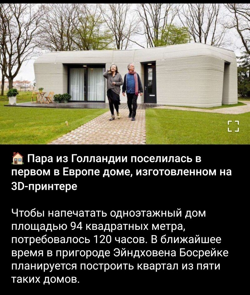 Очередной выпуск Политстёба и другое! 05.05.21